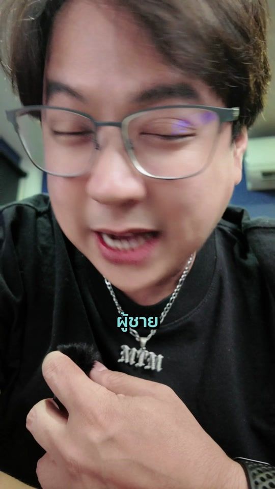 TikTok video thumbnail by maithemost
