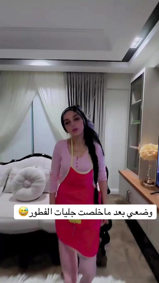 TikTok video thumbnail by shamosbak58