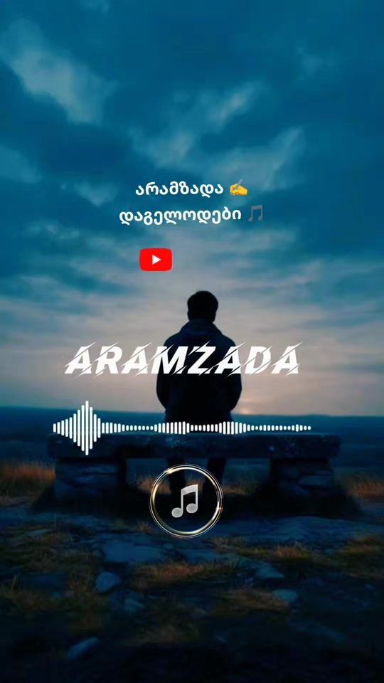 TikTok video thumbnail by .aramzada