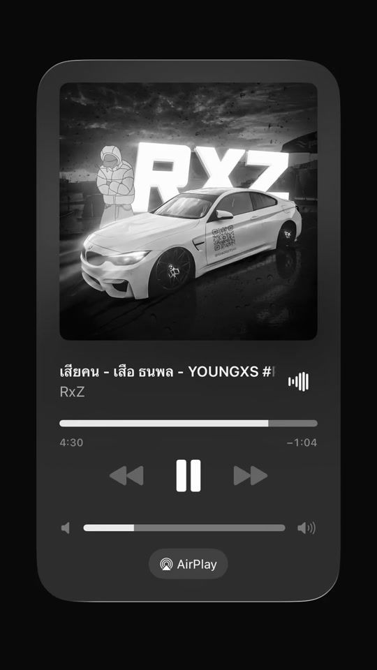 TikTok video thumbnail by dj.nad22