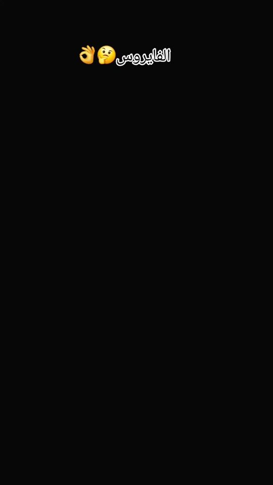 TikTok video thumbnail by mohamad20.1