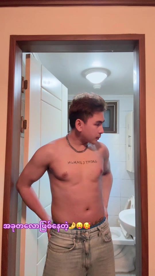 TikTok video thumbnail by kysa97