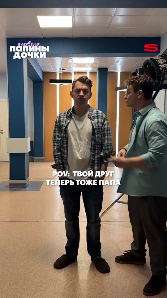 TikTok video thumbnail by start.ru_official