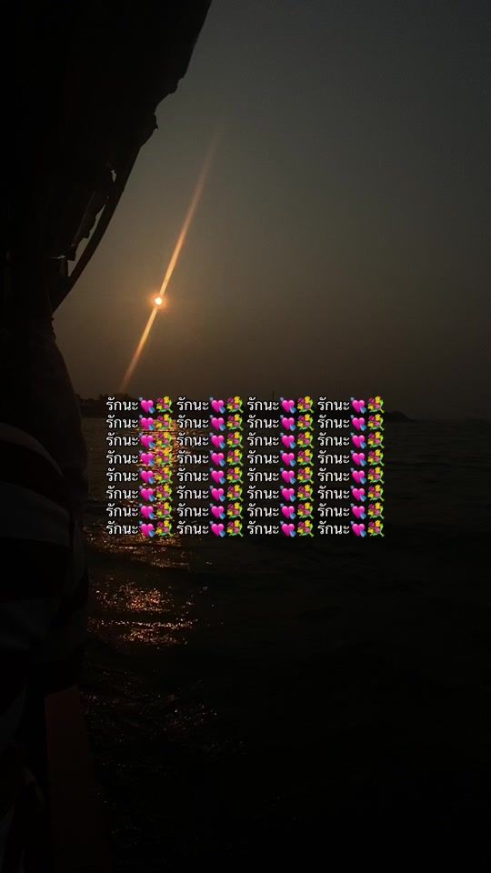 TikTok video thumbnail by noy.phommachan4