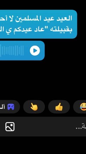 TikTok video thumbnail by alaastora.c7r