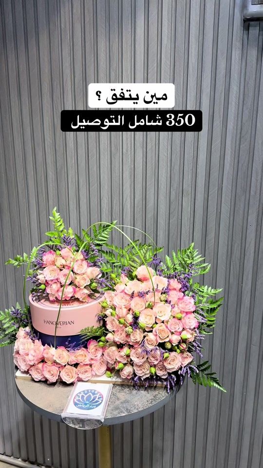 TikTok video thumbnail by hex.990
