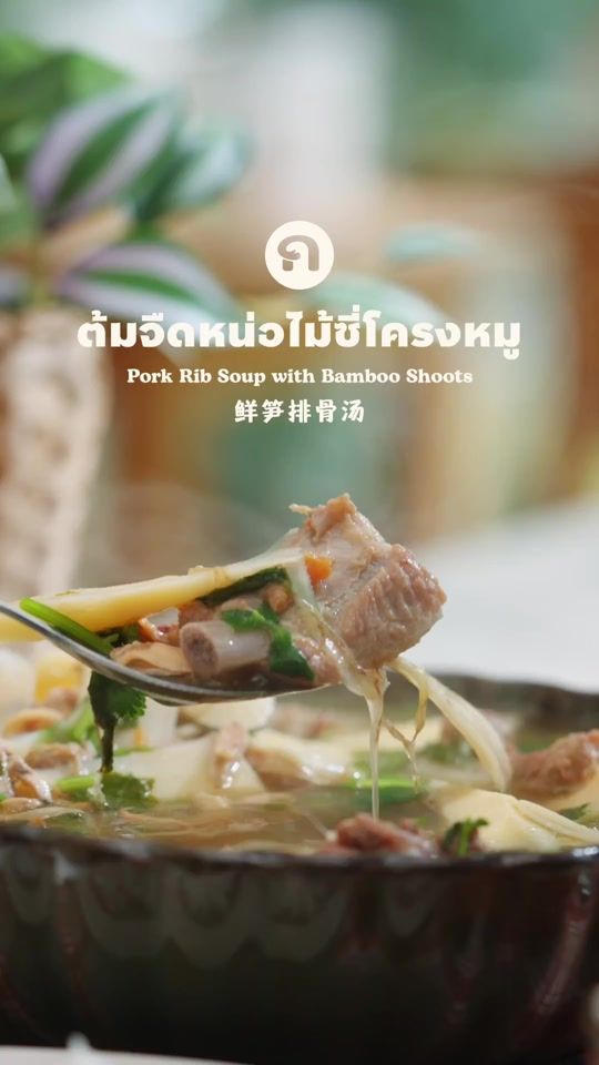 TikTok video thumbnail by kinkaokan.co