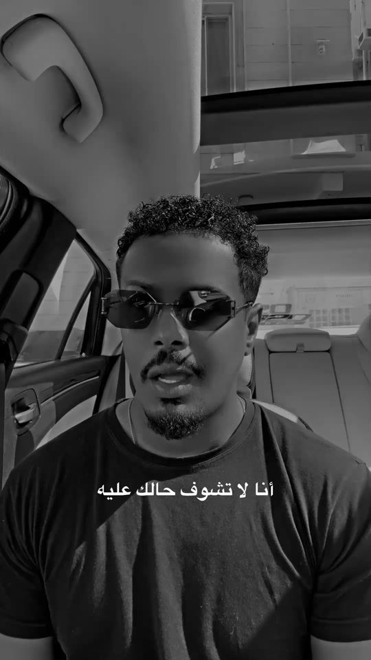 TikTok video thumbnail by meddoo_77x