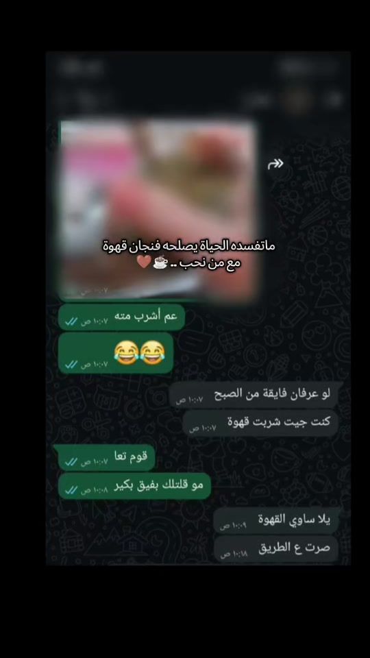 TikTok video thumbnail by idlibiya.3