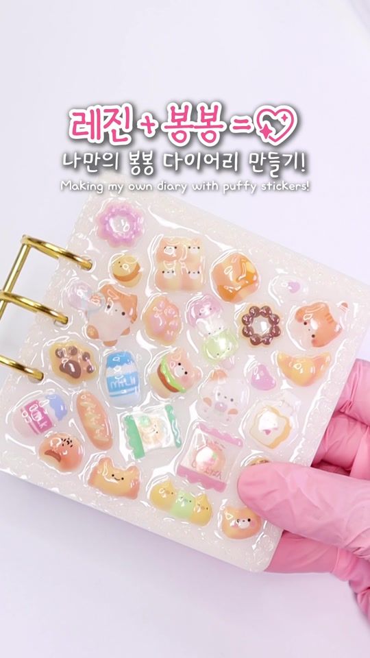 TikTok video thumbnail by jjomanhan