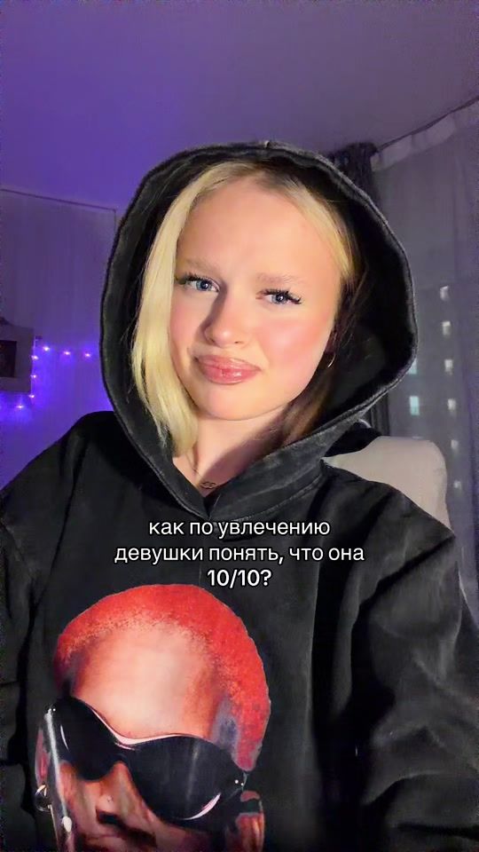 TikTok video thumbnail by miimarix3