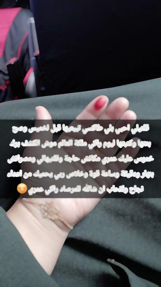 TikTok video thumbnail by fkfkejf0