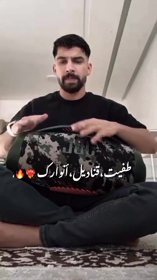 TikTok video thumbnail by immerorfaa20