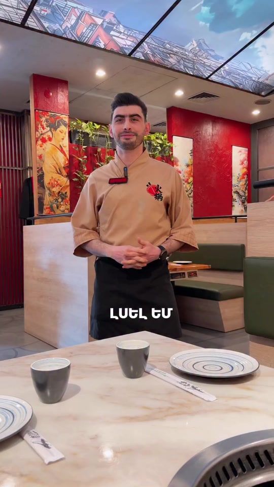 TikTok video thumbnail by hotpot.yerevan