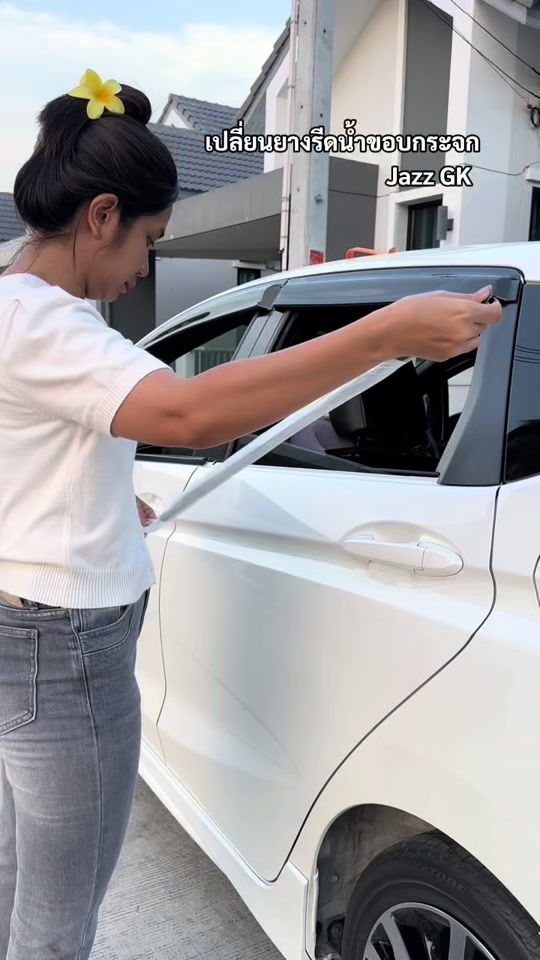 TikTok video thumbnail by yuii24654