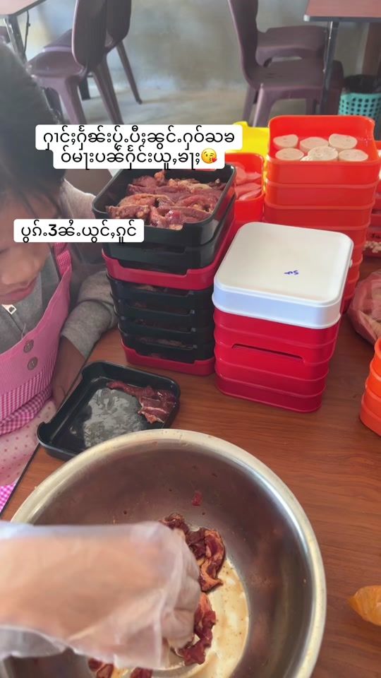 TikTok video thumbnail by noungann6395