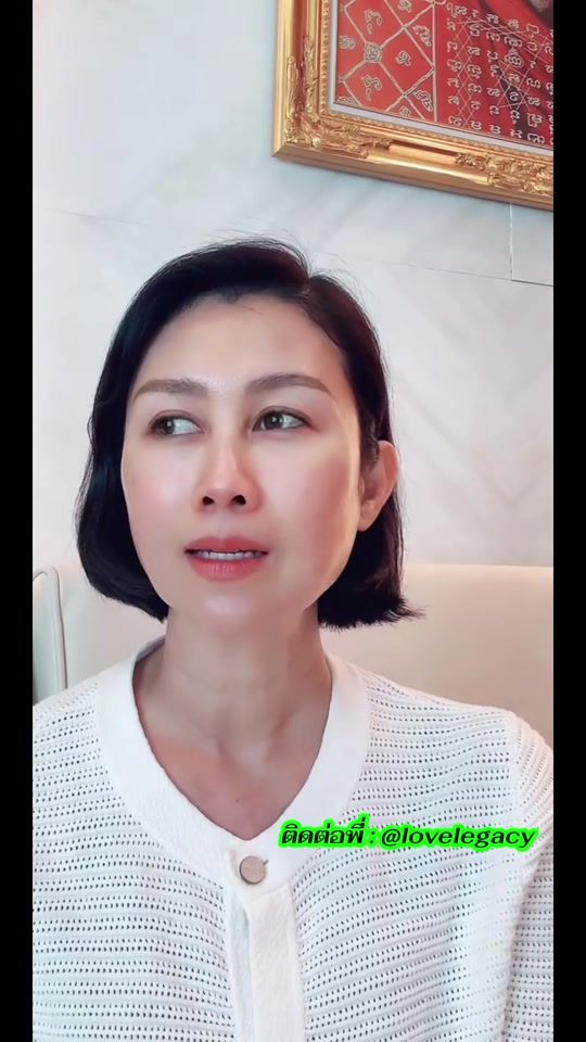 TikTok video thumbnail by jpprotectwealth