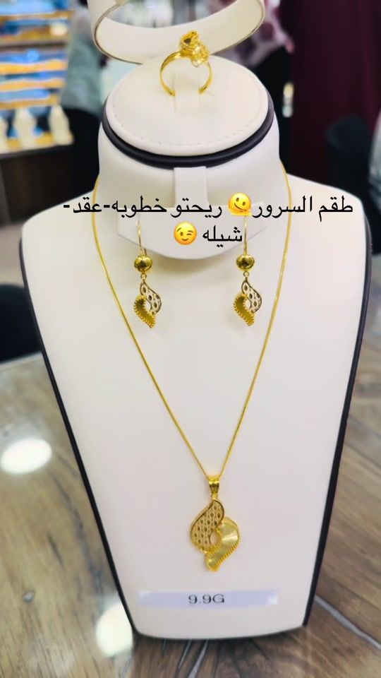 TikTok video thumbnail by rem62847gy9