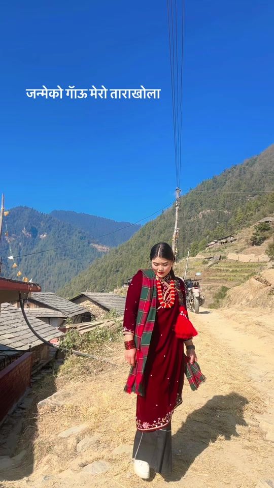 TikTok video thumbnail by khima_roka_magar_10
