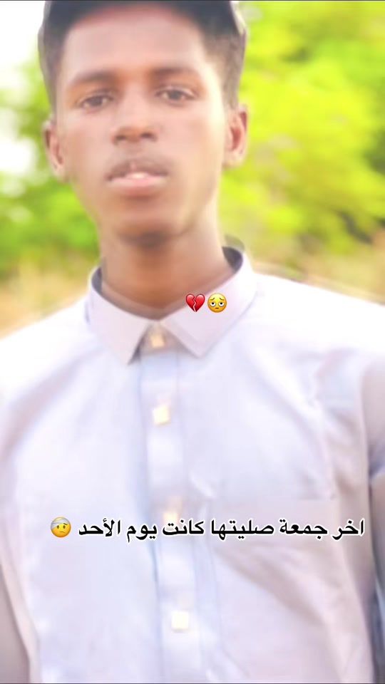TikTok video thumbnail by .r_s_f70