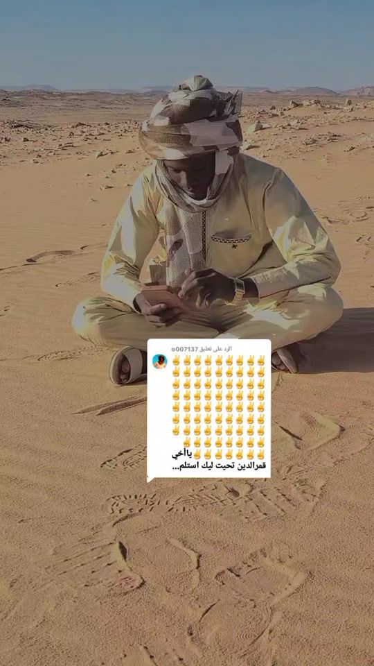 TikTok video thumbnail by user752369177761