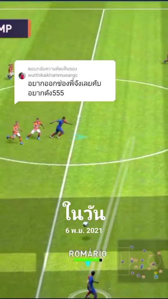 TikTok video thumbnail by thanphisit2021