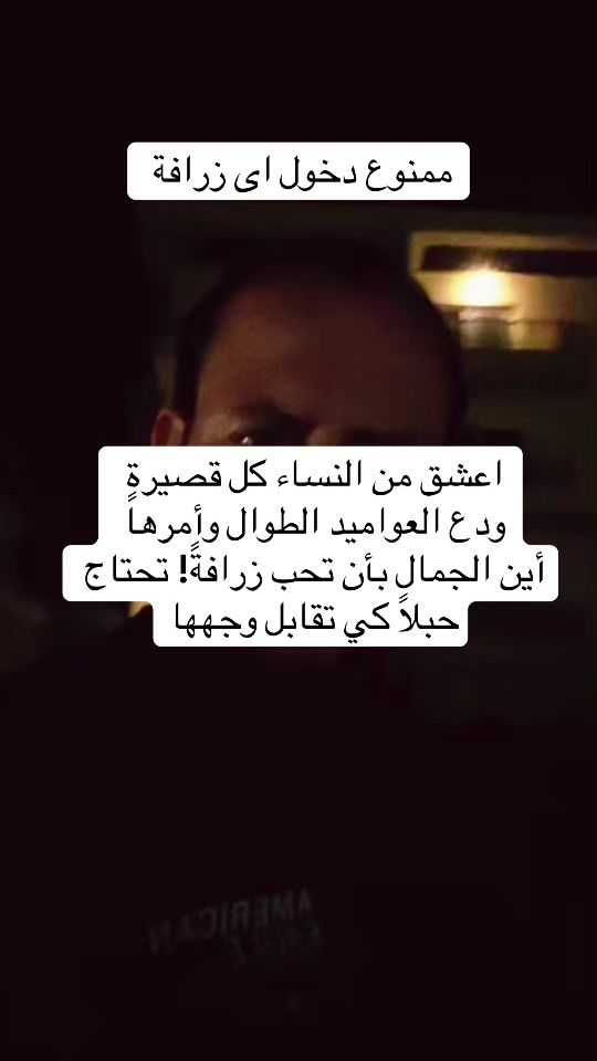 TikTok video thumbnail by xlance_official