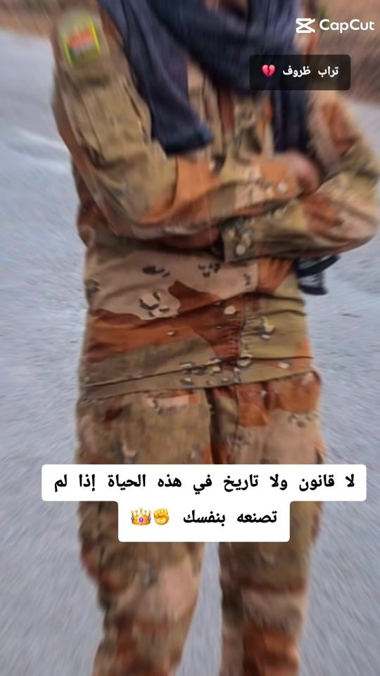 TikTok video thumbnail by .r..s..f61