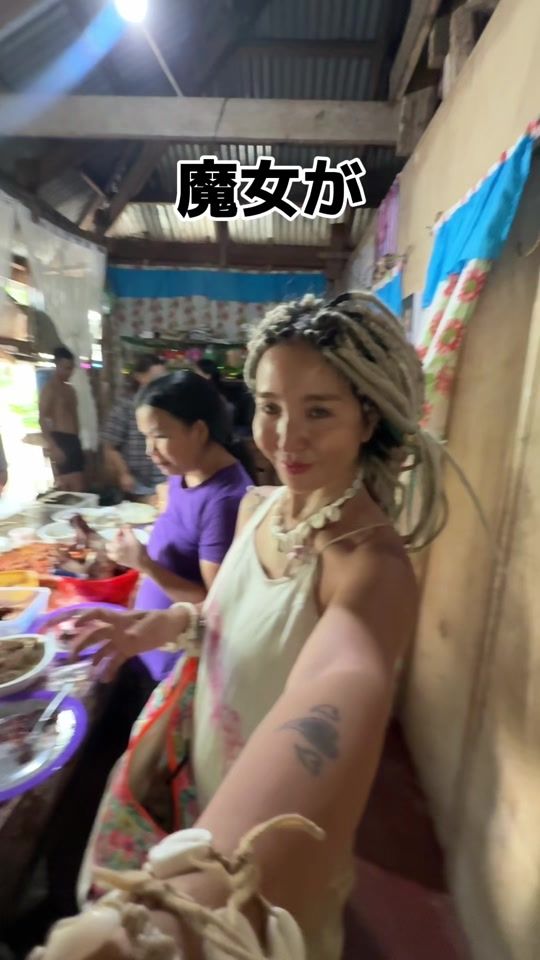 TikTok video thumbnail by lilly__island