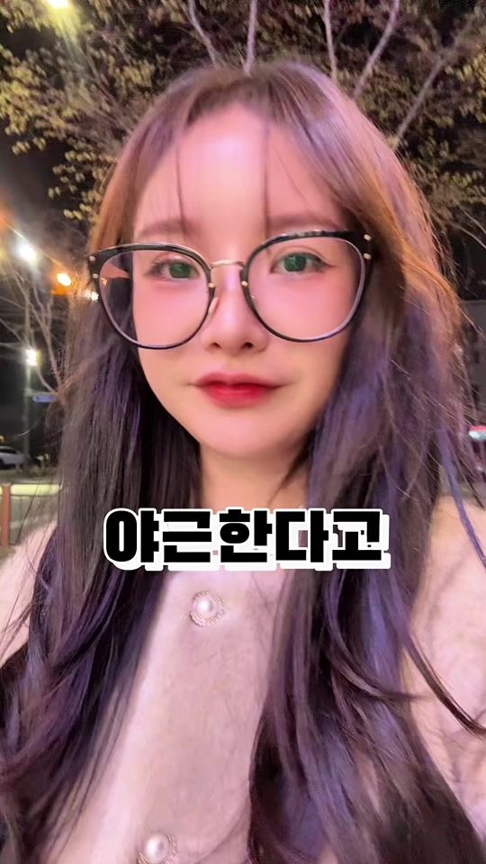 TikTok video thumbnail by onlylove36