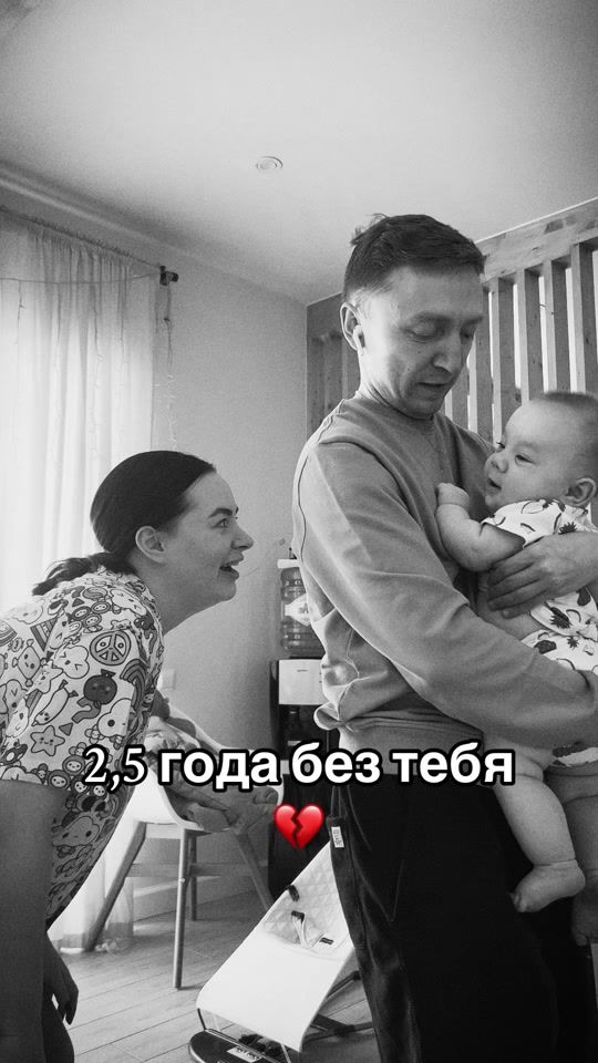 TikTok video thumbnail by yakovleva.viksi