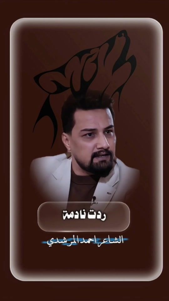 TikTok video thumbnail by 88vxo_m