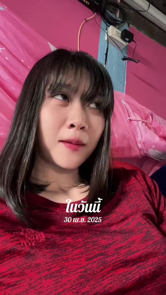 TikTok video thumbnail by mildba_555