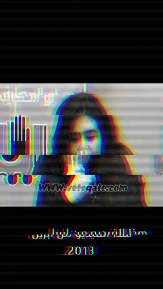 TikTok video thumbnail by joyayyad