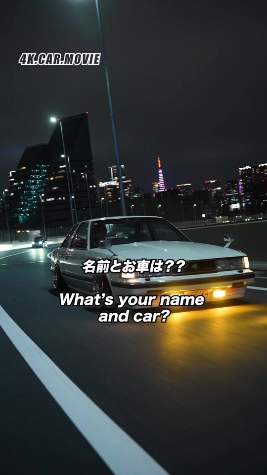 TikTok video thumbnail by 4k.car.movie