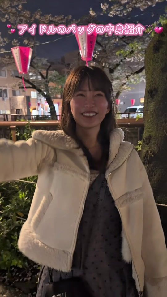TikTok video thumbnail by berobero__baaa