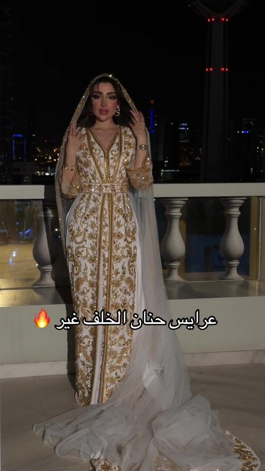 TikTok video thumbnail by hanan_alkhalf