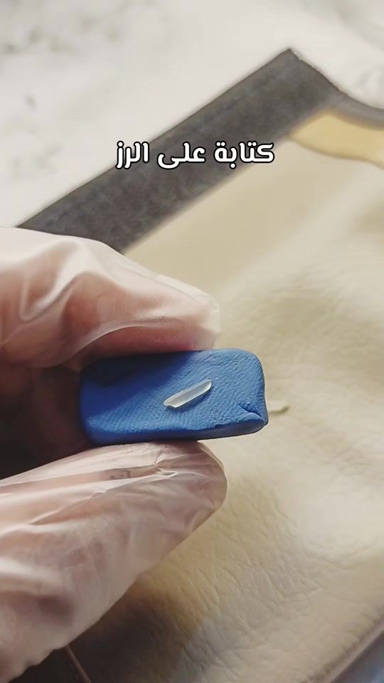 TikTok video thumbnail by evareez