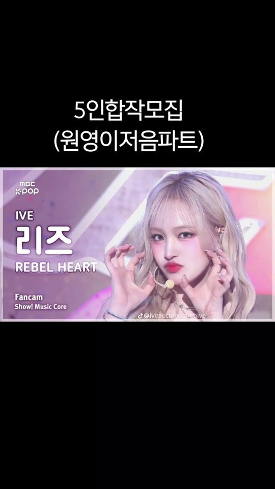 TikTok video thumbnail by user5006546523906