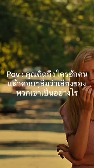 TikTok video thumbnail by todaylife.tiktok