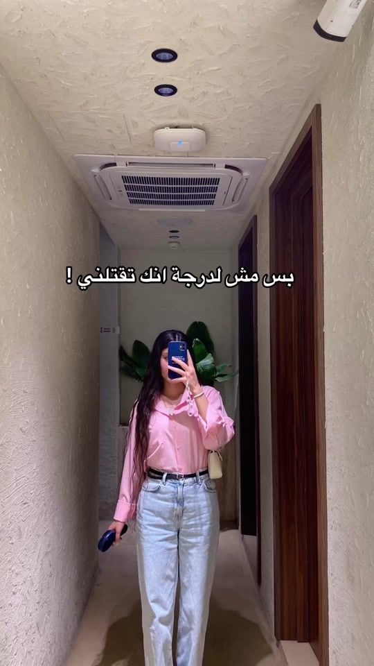 TikTok video thumbnail by evx3