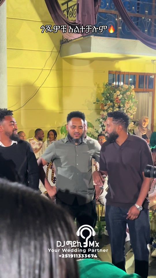 TikTok video thumbnail by djmykey