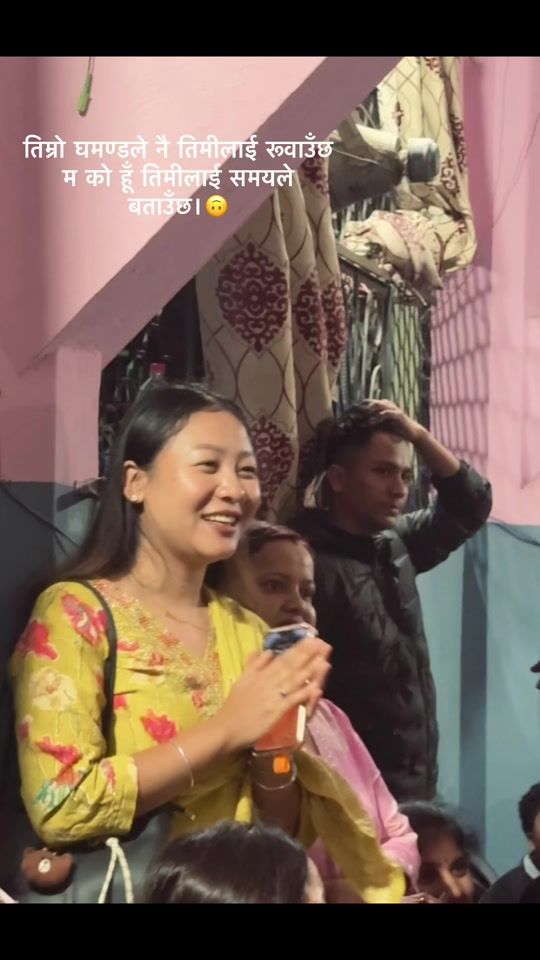 TikTok video thumbnail by pushpa.magar686