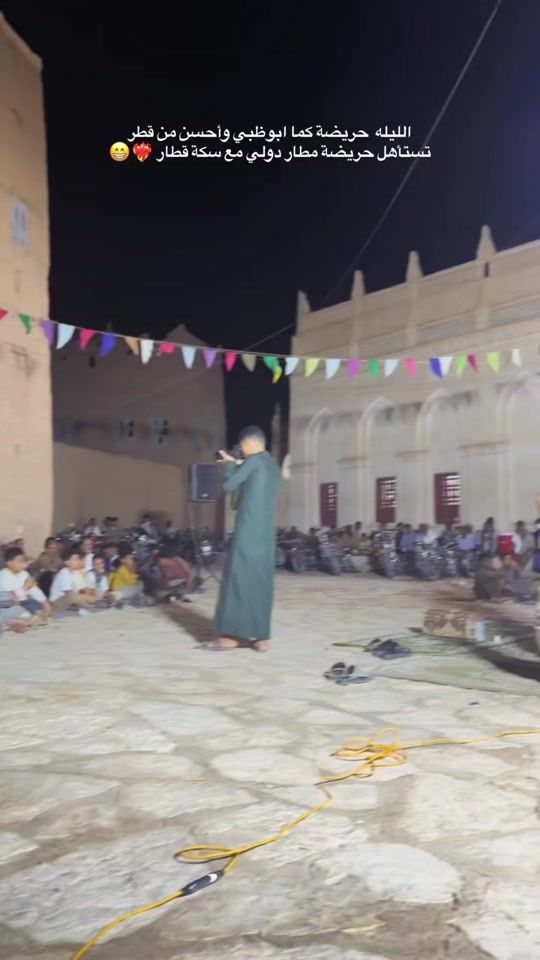 TikTok video thumbnail by .hamdan96