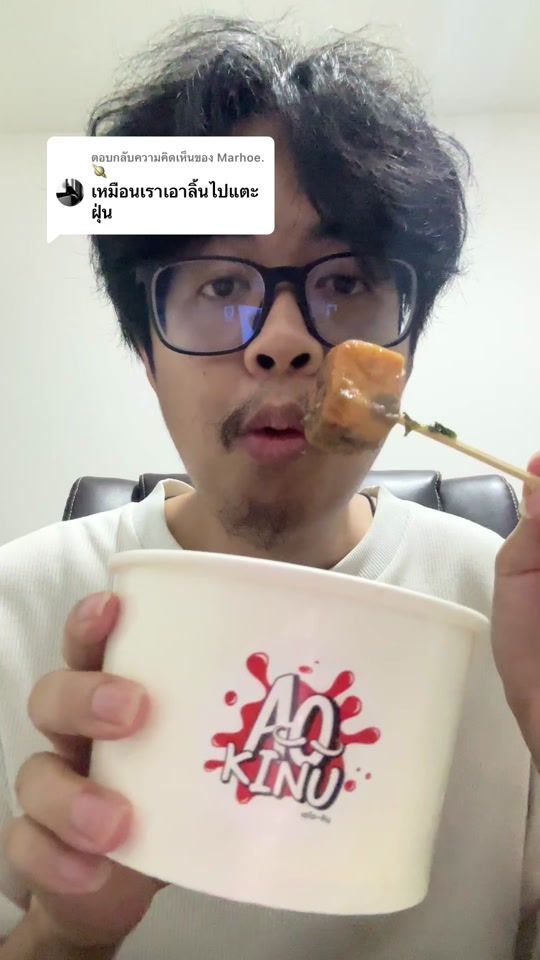 TikTok video thumbnail by ina_pong
