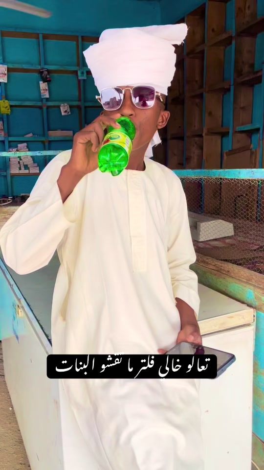 TikTok video thumbnail by hatem616s