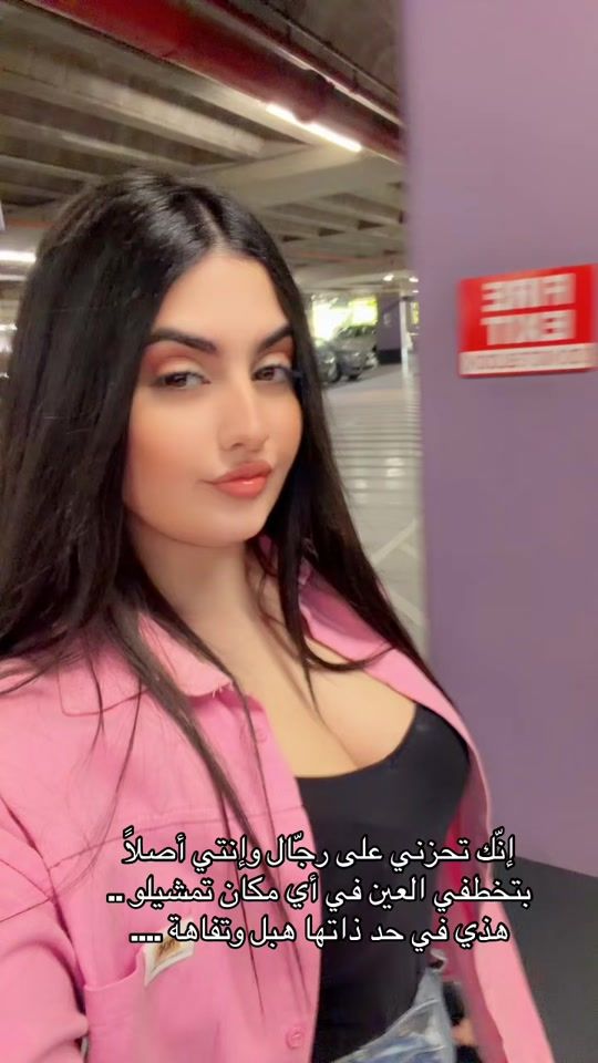 TikTok video thumbnail by sabine22__