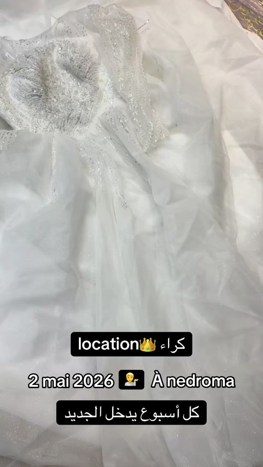 TikTok video thumbnail by hmimedlocationdesrobes