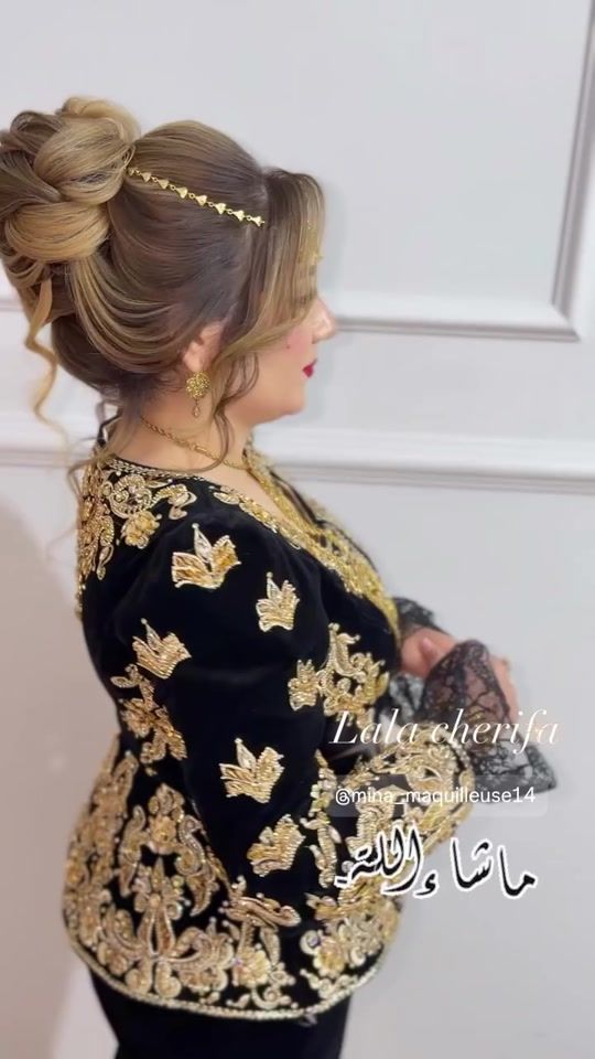 TikTok video thumbnail by elbey568