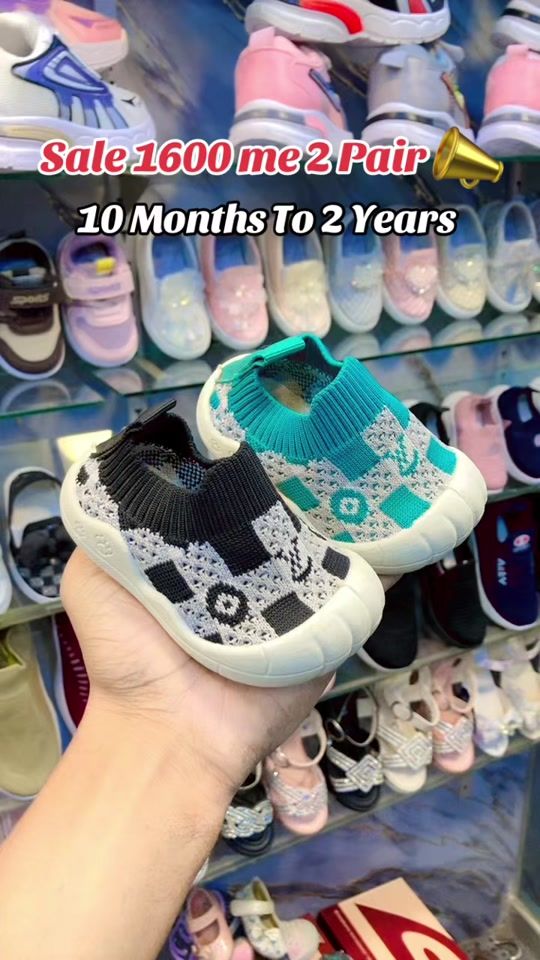 TikTok video thumbnail by msa.shoes1